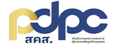 สคส. pdpc