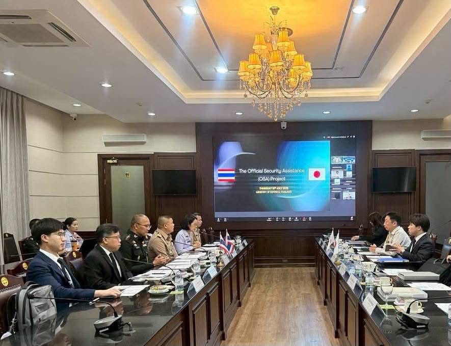 กระทรวงกลาโหม ต้อนรับคณะผู้แทนญี่ปุ่น หารือความร่วมมือด้านความมั่นคงภายใต้โครงการ OSA
