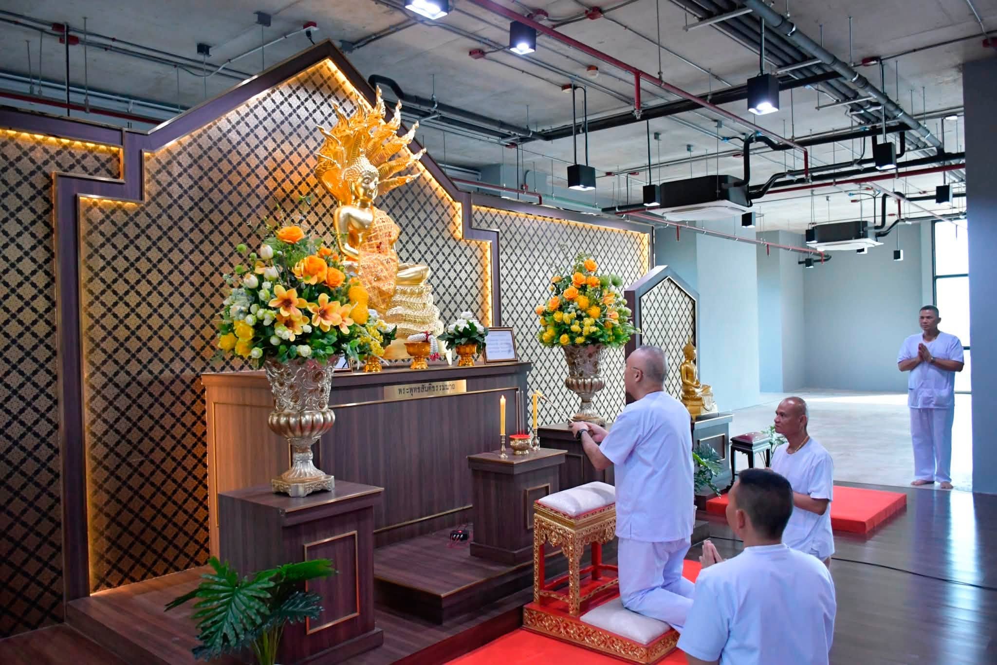 กิจกรรมปฏิบัติธรรมถวายพระราชกุศล เนื่องในโอกาสวันเฉลิมพระชนมพรรษา ๗๔ พรรษา พระบาทสมเด็จพระเจ้าอยู่หัว