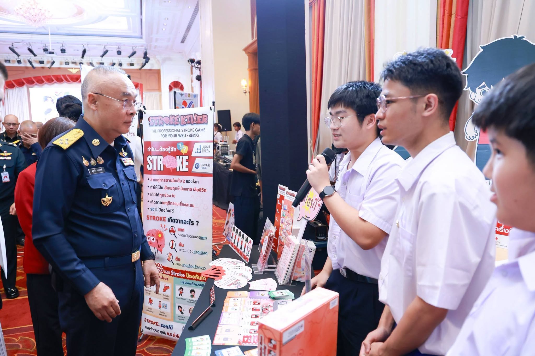 สำนักงานปลัดกระทรวงกลาโหมปฐมนิเทศและมอบทุนดำเนินโครงการ “จิตสำนึกรักเมืองไทย” ปีที่ ๑๘