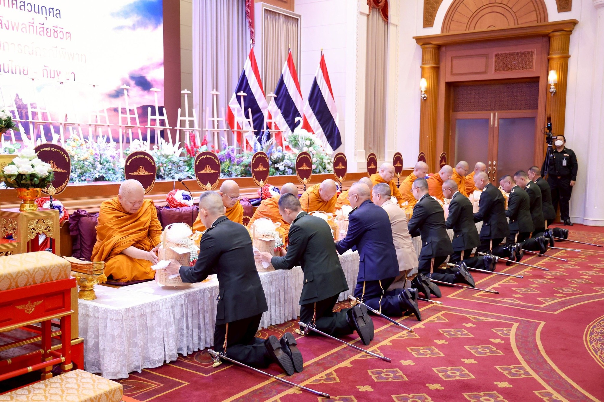 พิธีสดุดีวีรกรรมวีรชนทหารกล้า ผู้พลีชีพเพื่อชาติ ปกป้องแผ่นดินไทยไว้ด้วยชีวิตและเกียรติยศ