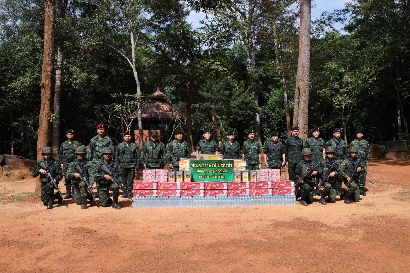 ปลัดกระทรวงกลาโหมลงพื้นที่สุรินทร์–ศรีสะเกษ–อุบลฯ ส่งต่อความห่วงใยและสร้างขวัญกำลังใจ แก่กำลังพลที่ปฏิบัติหน้าที่