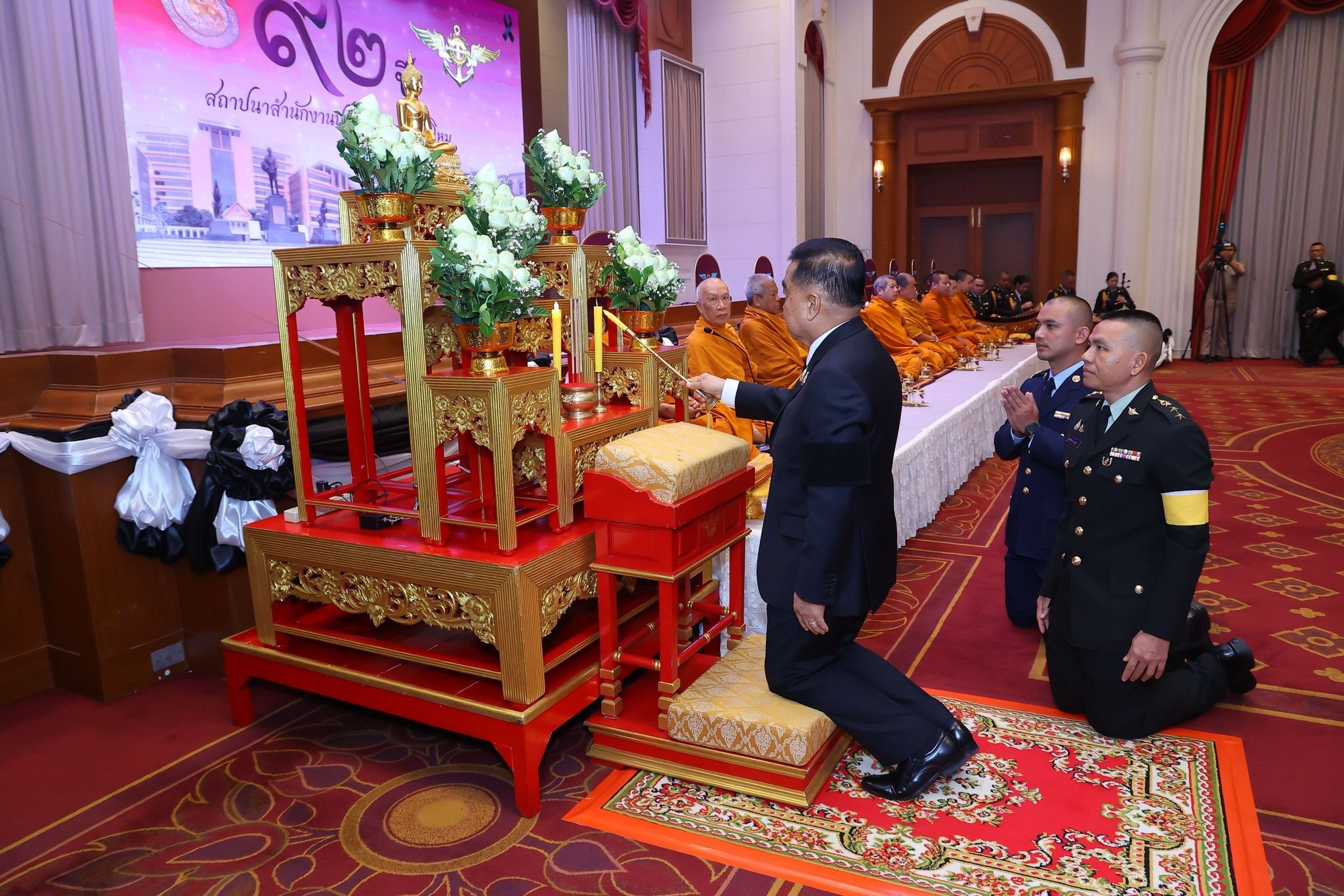 สำนักงานปลัดกระทรวงกลาโหมจัดงานวันคล้ายวันสถาปนาครบรอบ ๙๒ ปี