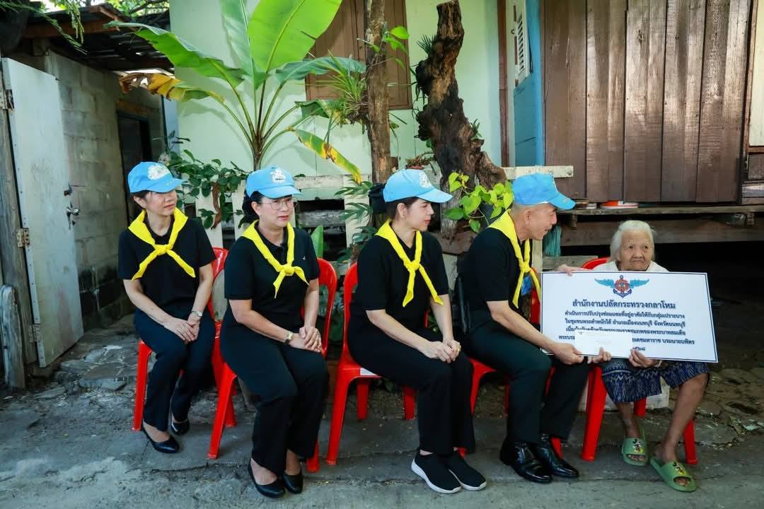กิจกรรมเนื่องในวันคล้ายวันพระบรมราชสมภพ พระบาทสมเด็จพระบรมชนกาธิเบศร มหาภูมิพลอดุลยเดชมหาราช บรมนาถบพิตร และวันพ่อแห่งชาติ ๕ ธันวาคม ๒๕๖๘