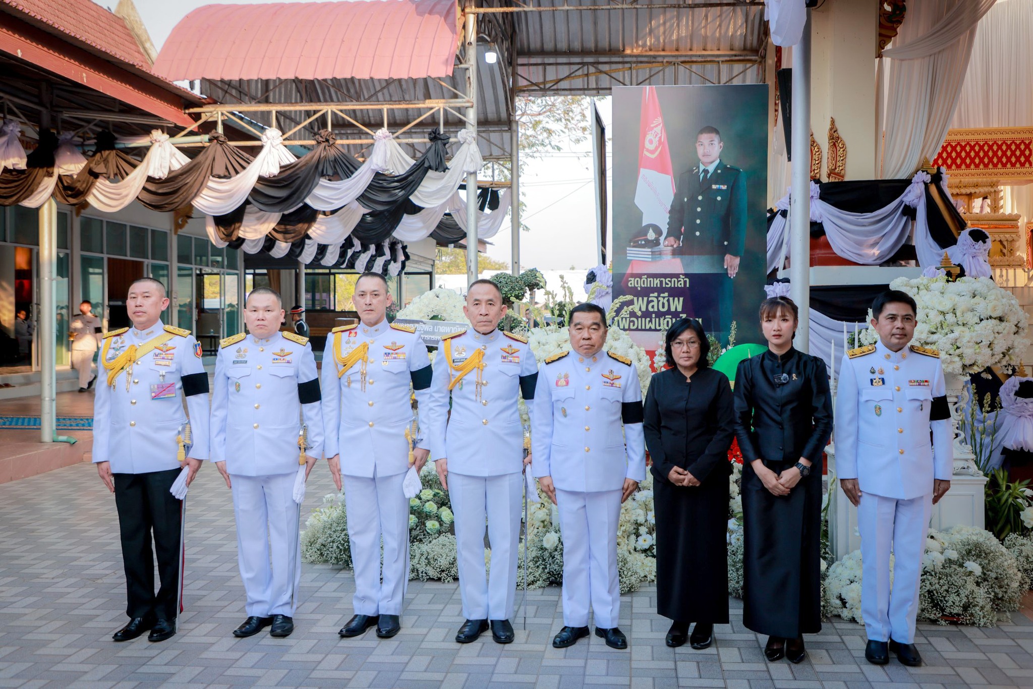 ปลัดกระทรวงกลาโหมร่วมพิธีพระราชทานเพลิงศพ “จ่าสิบเอก พงศกร นาคทองดี” สดุดีวีรกรรมทหารกล้าผู้สละชีพเพื่อชาติ