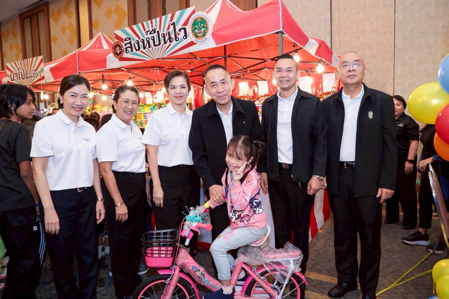 สำนักงานปลัดกระทรวงกลาโหมจัดกิจกรรมวันเด็กแห่งชาติ ๒๕๖๙