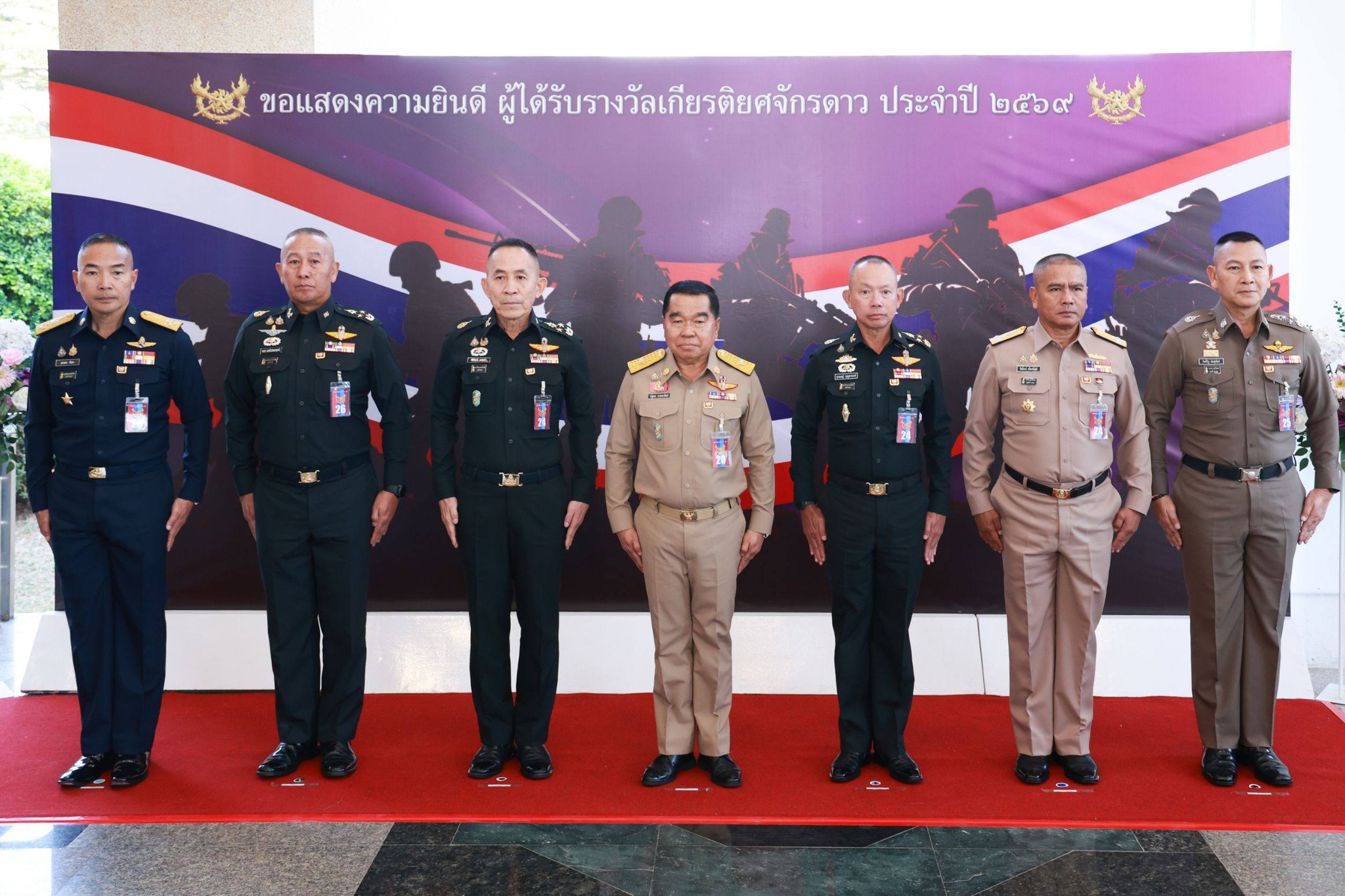 ปลัดกระทรวงกลาโหมร่วมงาน ๖๘ ปี โรงเรียนเตรียมทหาร รับรางวัลเกียรติยศจักรดาว ในฐานะศิษย์เก่าดีเด่นของโรงเรียนเตรียมทหาร