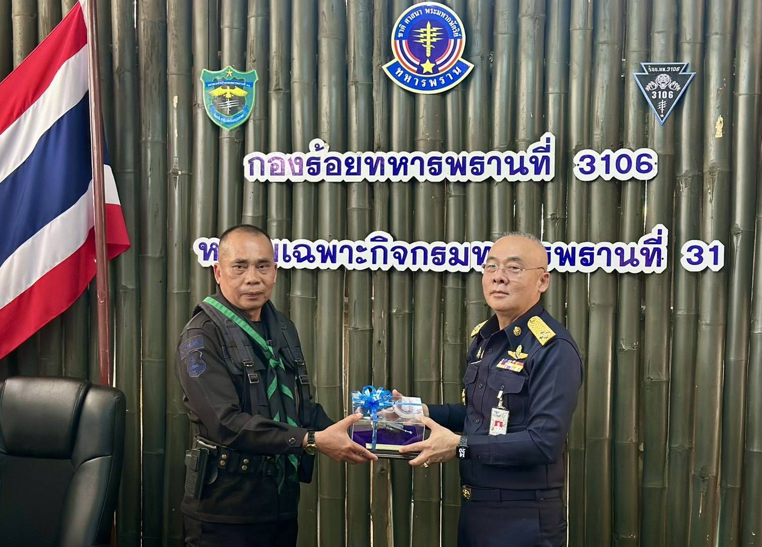 รองปลัดกระทรวงกลาโหม ตรวจเยี่ยมตามแผนงานป้องกันและแก้ไขปัญหายาเสพติดของ สป. ประจำปี ๖๙