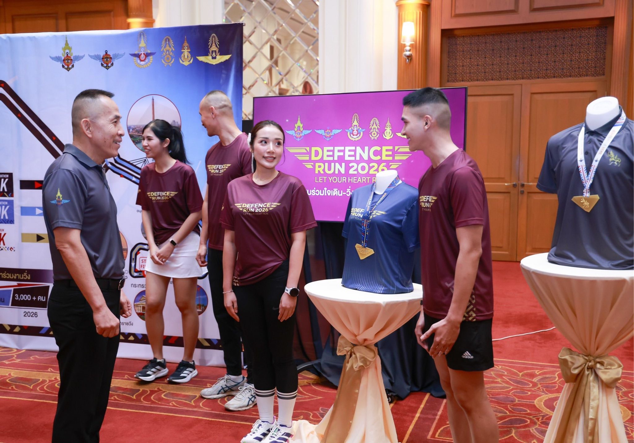 กระทรวงกลาโหมเปิดกิจกรรม “กลาโหมร่วมใจ เดิน - วิ่ง ด้วยหัวใจที่เทิดทูน” ครั้งที่ ๓ ประจำปี ๒๕๖๙ (Defence Run 2026 Let Your Heart Run)