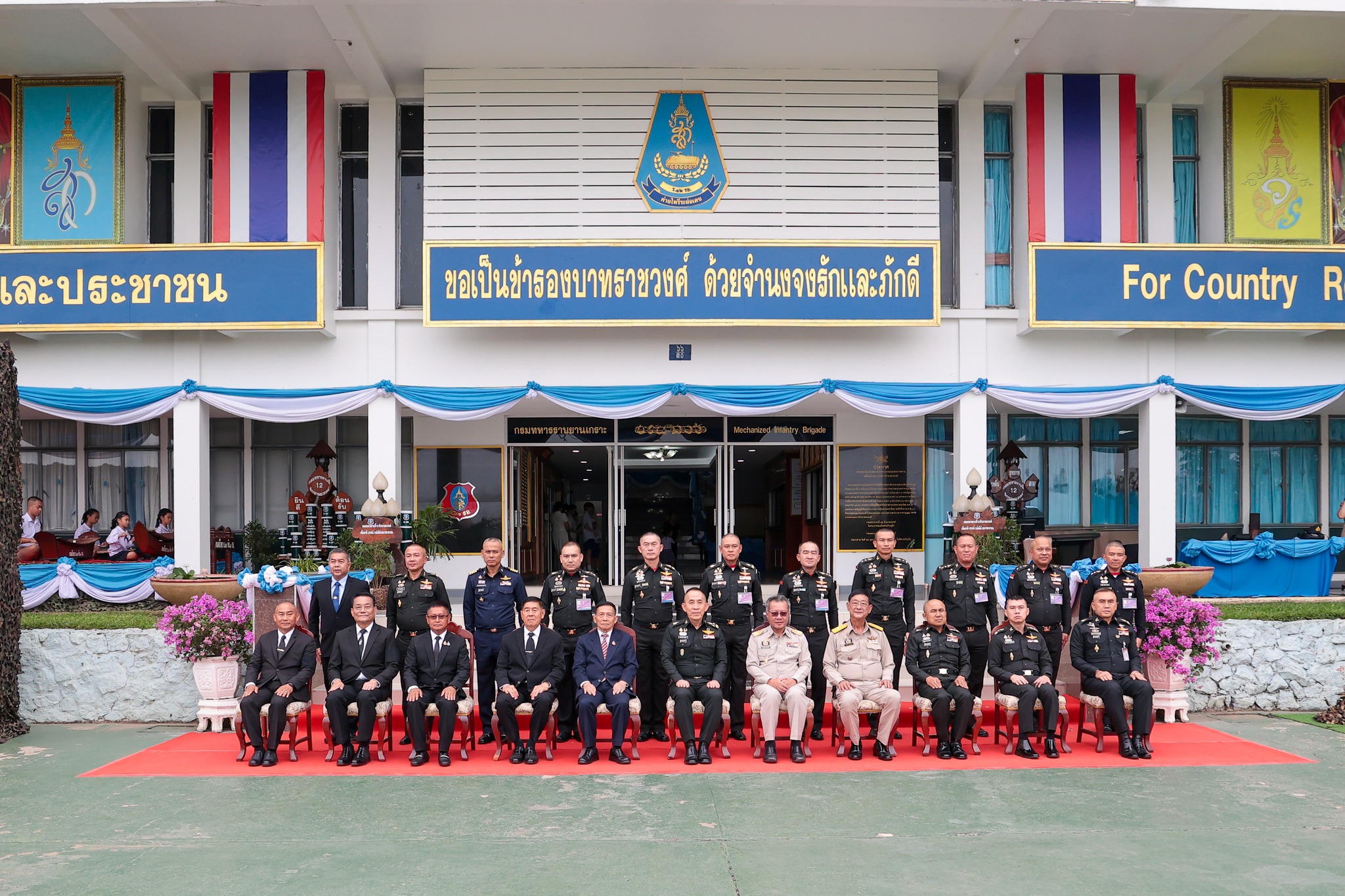 ปลัดกระทรวงกลาโหมร่วมงานครบรอบ ๔๓ ปี ร.๑๒ รอ. ยกย่องภารกิจนักรบชายแดนพิทักษ์อธิปไตยไทย