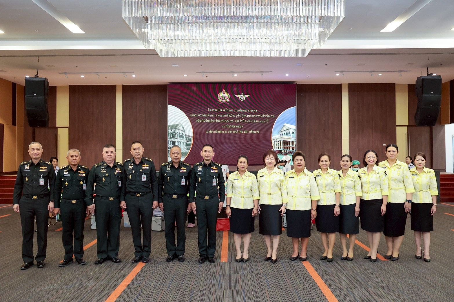 สำนักงานปลัดกระทรวงกลาโหม จัดกิจกรรมบริจาคโลหิต ถวายเป็นพระราชกุศลแด่พระบาทสมเด็จพระจุลจอมเกล้าเจ้าอยู่หัวเนื่องในวันคล้ายวันสถาปนากระทรวงกลาโหม ครบ ๑๓๙ ปี