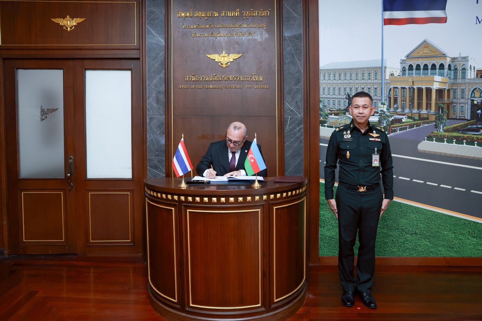 ปลัดกระทรวงกลาโหม ให้การต้อนรับ เอกอัครราชทูตอาเซอร์ไบจานประจำประเทศไทย