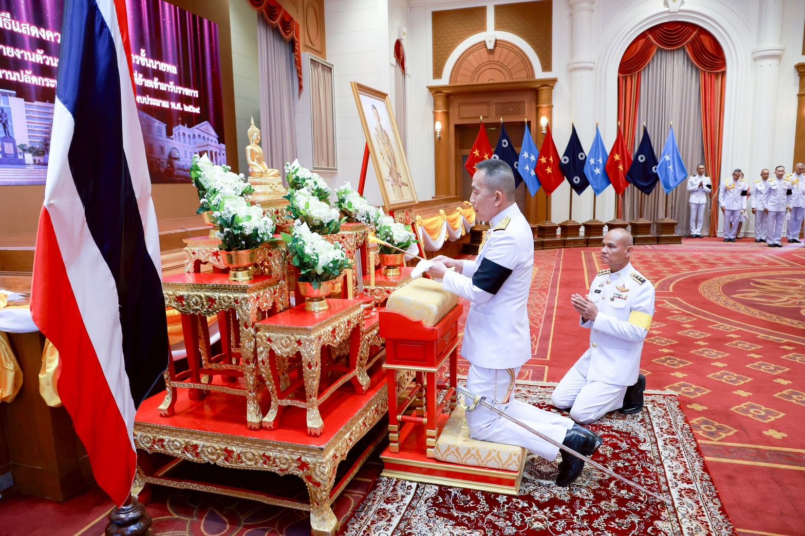 ปลัดกระทรวงกลาโหม แสดงความยินดีแก่นายทหารสัญญาบัตร ที่ได้รับพระราชทานยศทหารชั้นนายพล