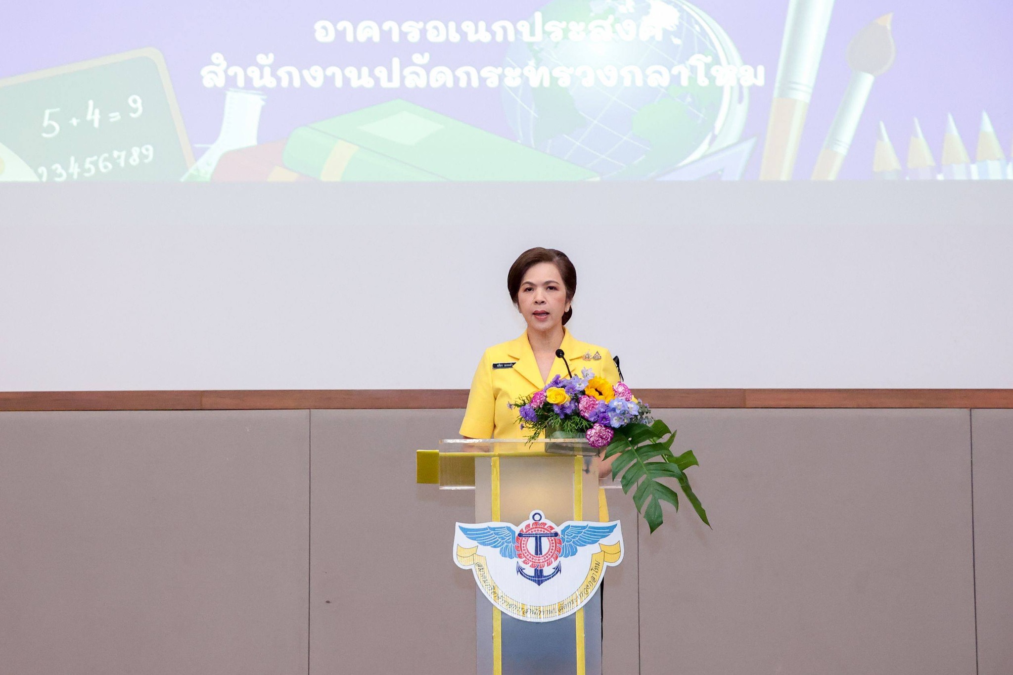 สมาคมภริยาข้าราชการสำนักงานปลัดกระทรวงกลาโหม มอบทุนเรียนดีเติมกำลังใจบุตรกำลังพล สร้างอนาคตเยาวชนคุณภาพ