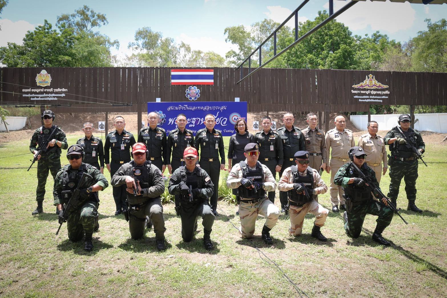 ปลัดกระทรวงกลาโหมตรวจเยี่ยมโรงงานวัตถุระเบิดทหาร ติดตามงานวิจัย–พัฒนาการผลิต