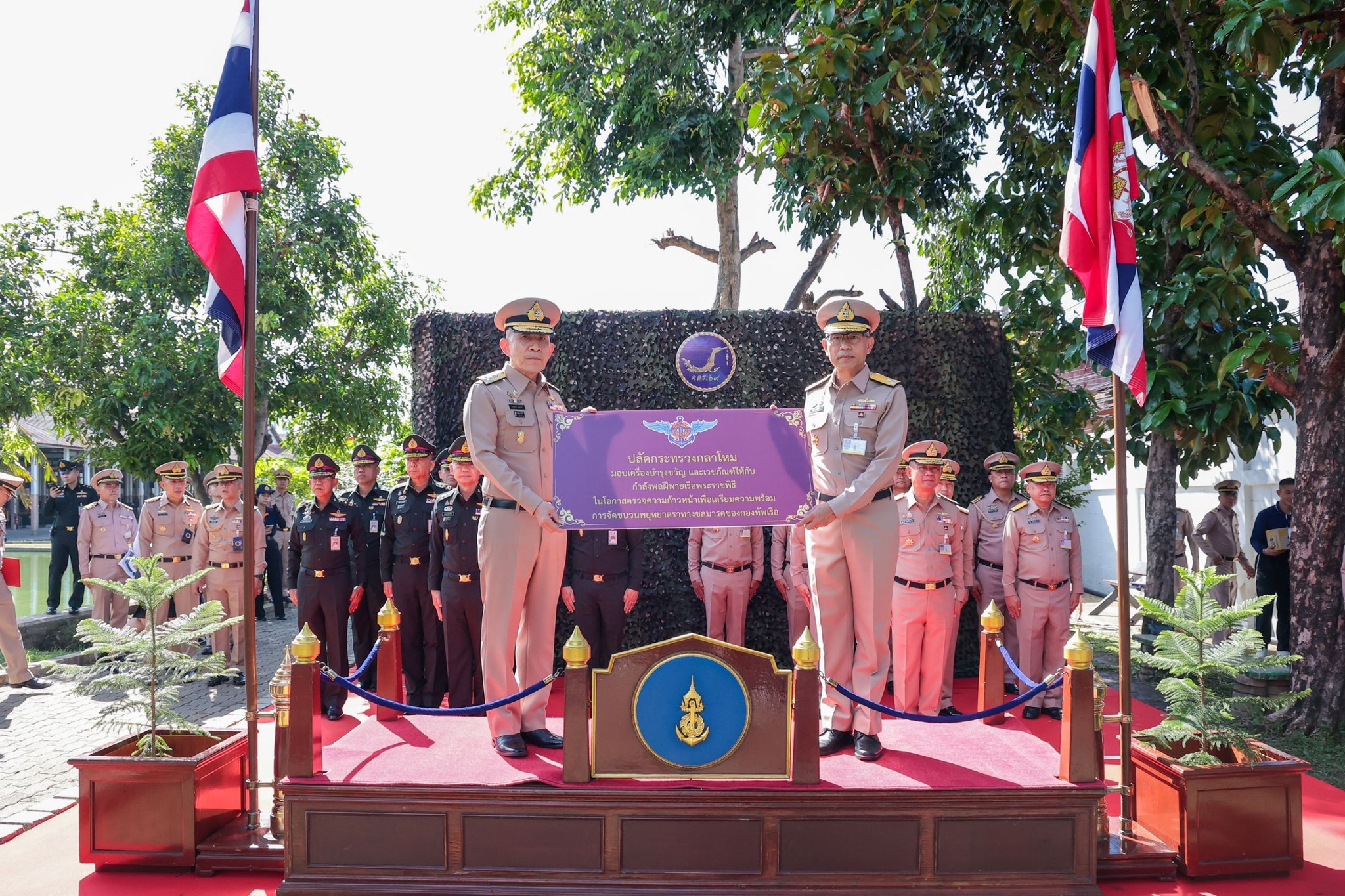 ปลัดกระทรวงกลาโหม ตรวจเยี่ยมความก้าวหน้าการเตรียมความพร้อมการจัดขบวนพยุหยาตราทางชลมารค