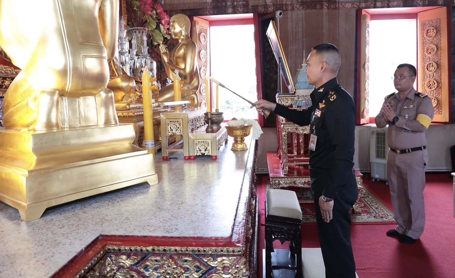 สำนักงานปลัดกระทรวงกลาโหมจัดพิธีเวียนเทียนวันวิสาขบูชา ประจำปี ๒๕๖๙ น้อมถวายเป็นพุทธบูชา