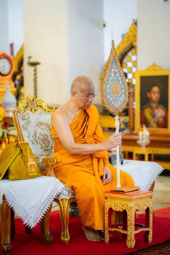 พิธีปิดโครงการ “อบรมพระวิปัสนาจารย์” เฉลิมพระเกียรติพระบาทสมเด็จพระเจ้าอยู่หัว