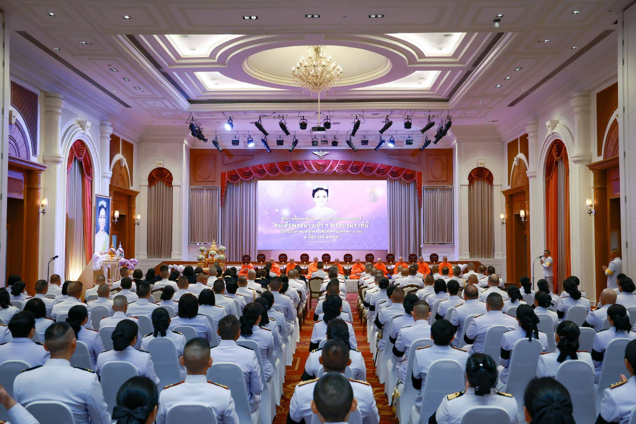 กิจกรรมเฉลิมพระเกียรติ สมเด็จพระนางเจ้า ฯ พระบรมราชินี เนื่องในโอกาสวันเฉลิมพระชนมพรรษา ๓ มิถุนายน ๒๕๖๙