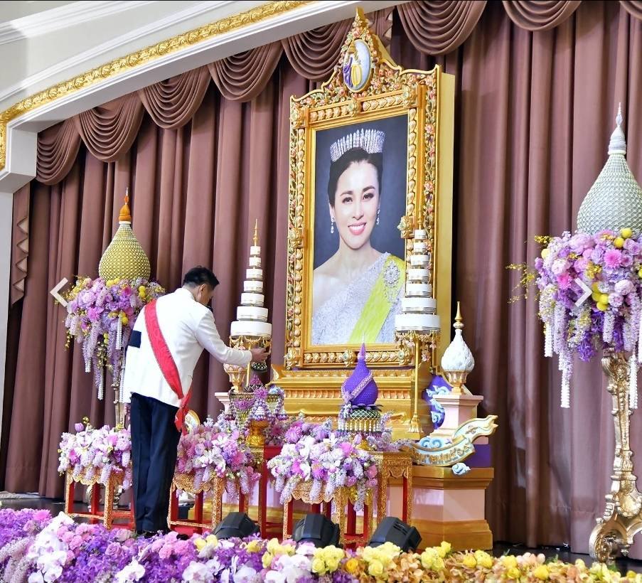 ปลัดกระทรวงกลาโหม นำคณะร่วมงานสโมสรสันนิบาตเฉลิมพระเกียรติ น้อมสำนึกในพระมหากรุณาธิคุณและแสดงความจงรักภักดีต่อสมเด็จพระนางเจ้าฯ พระบรมราชินี