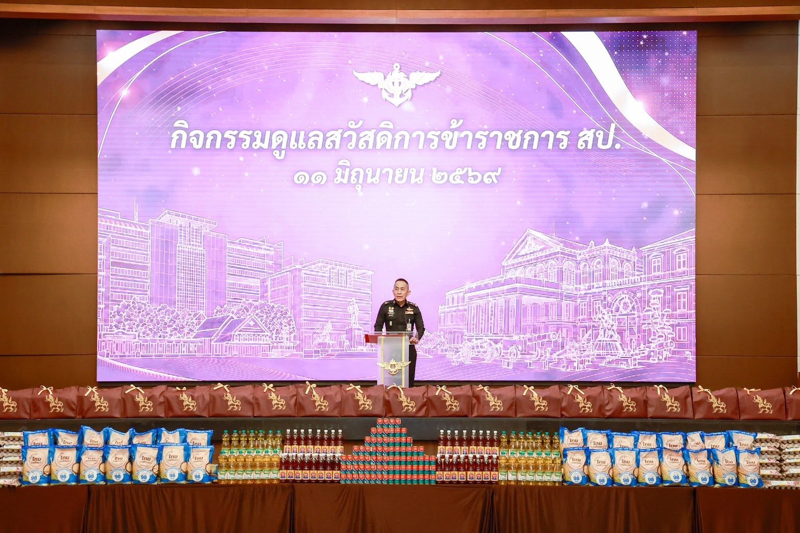 จากความห่วงใยสู่การช่วยเหลืออย่างเป็นรูปธรรม ปลัดกระทรวงกลาโหมเดินหน้าต่อเนื่องดูแลสวัสดิการกำลังพลทุกกลุ่ม