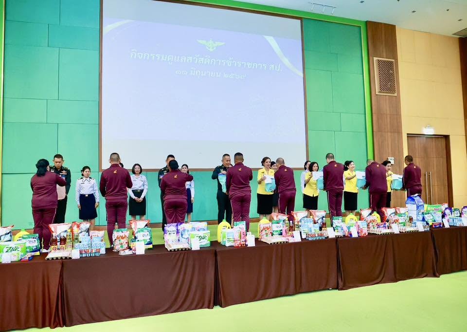 จากความห่วงใยสู่การช่วยเหลืออย่างเป็นรูปธรรม ปลัดกระทรวงกลาโหมเดินหน้าต่อเนื่องดูแลสวัสดิการกำลังพลทุกกลุ่ม