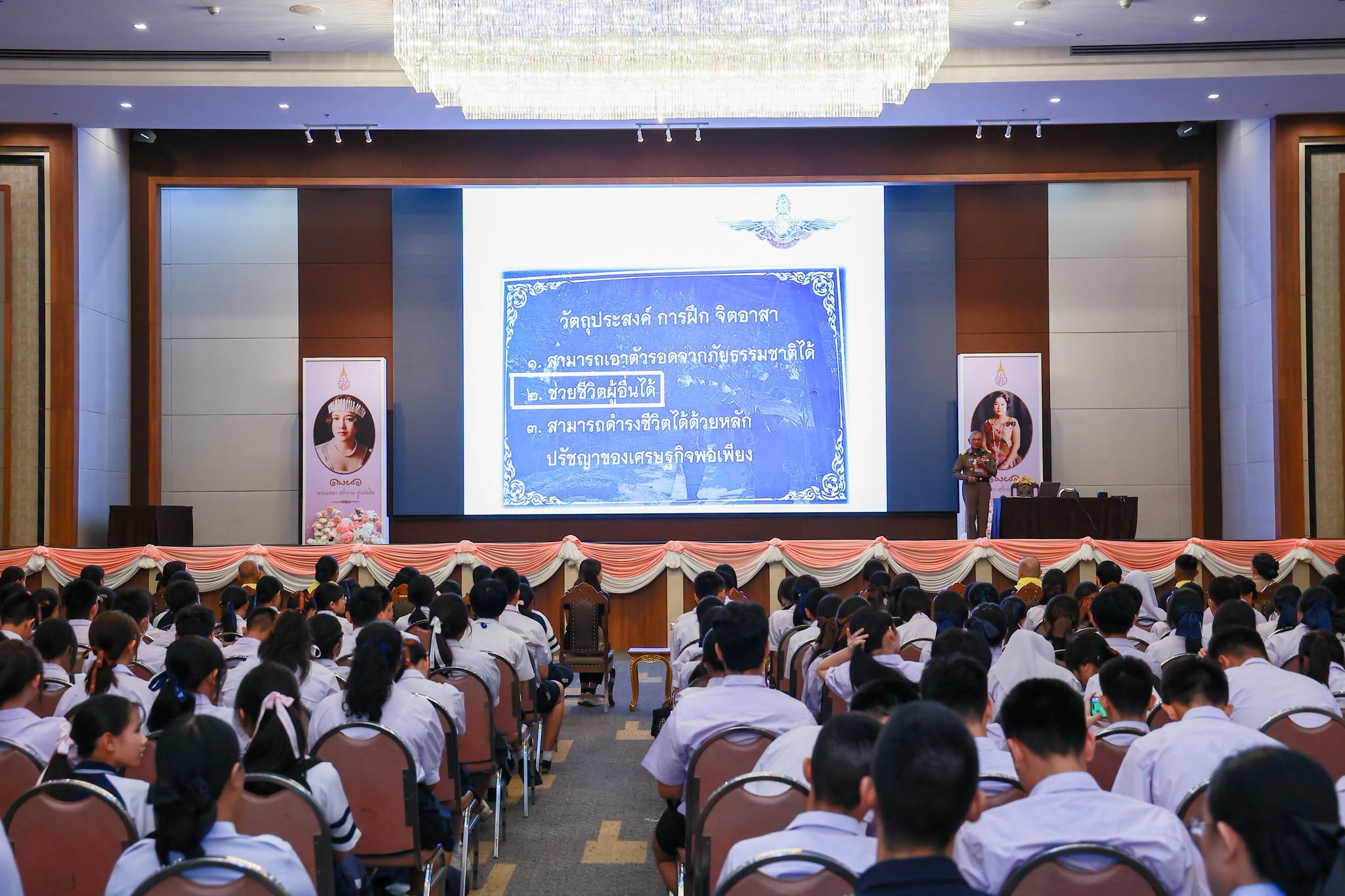 สำนักงานปลัดกระทรวงกลาโหม จัดกิจกรรมเฉลิมพระเกียรติสมเด็จพระนางเจ้ารำไพพรรณี พระบรมราชินี ในรัชกาลที่ ๗