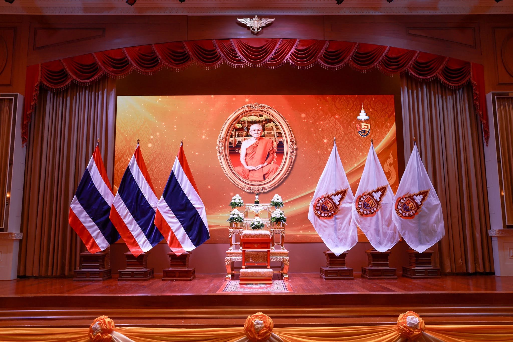 สำนักงานปลัดกระทรวงกลาโหม จัดพิธีลงนามถวายพระพร สมเด็จพระอริยวงศาคตญาณ สมเด็จพระสังฆราช สกลมหาสังฆปริณายก ครบ​ ๙๙ พรรษา​