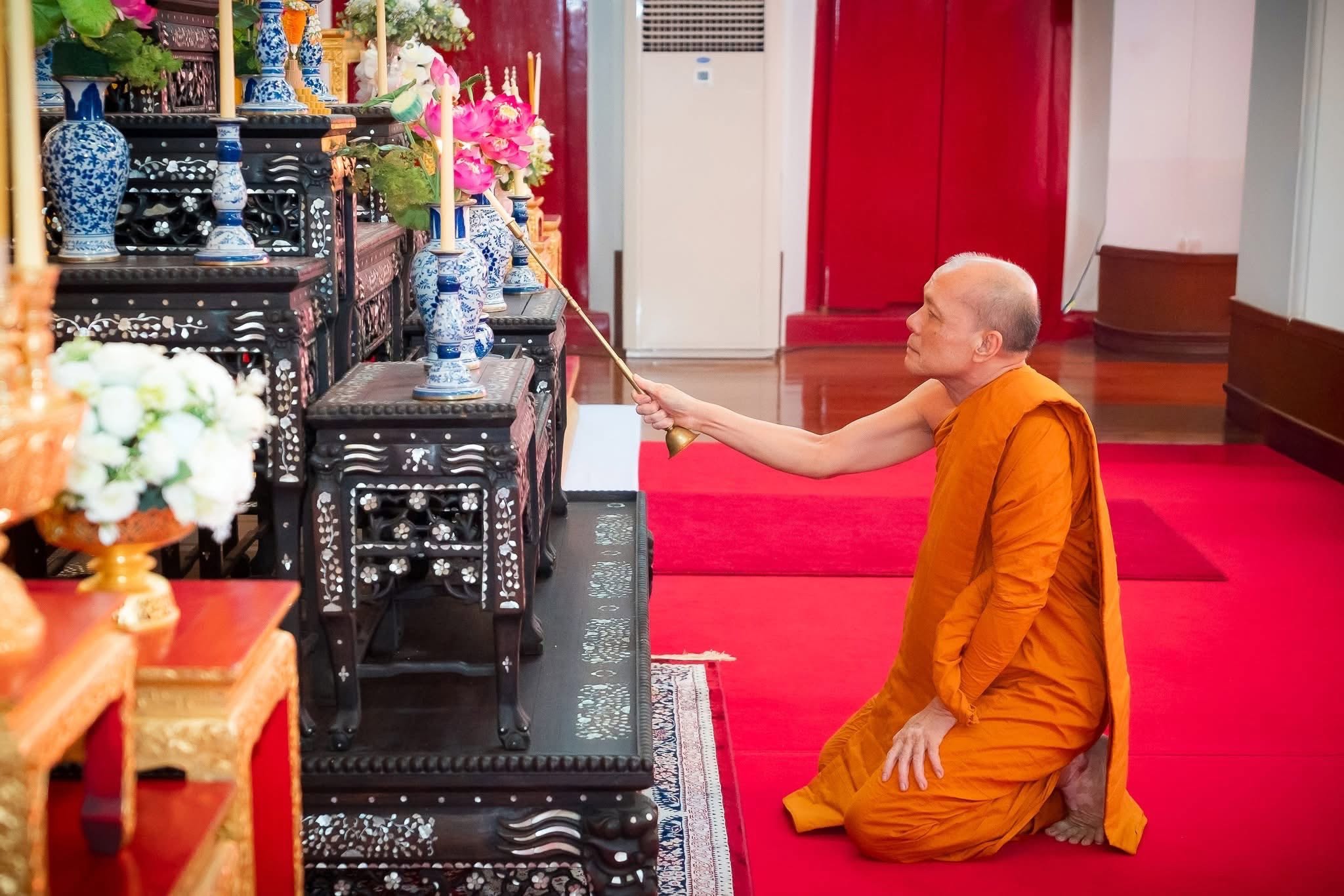 ร่วมน้อมถวายพระกุศลด้วยสำนึกในพระกรุณาธิคุณ พิธีบำเพ็ญกุศลปัณรสมวาร (๑๕ วัน) อุทิศถวายพระกุศลแด่ สมเด็จพระเจ้าลูกเธอ เจ้าฟ้าพัชรกิติยาภา ฯ