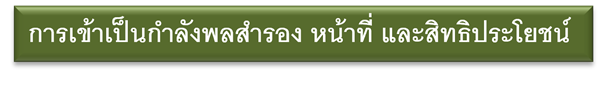 Picture3-(1).png Picture3-(1).png