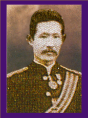 พระยาบริพัตรสุริยวงศ์
