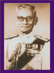 ชื่อที่ 12