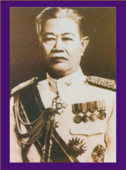 ชื่อที่ 15