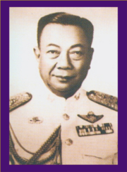 ชื่อที่ 22