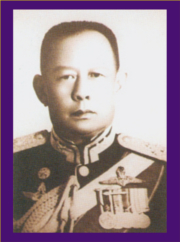 ชื่อที่ 34