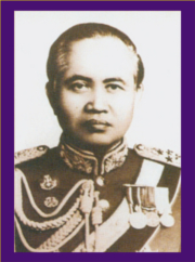 ชื่อที่ 35
