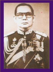 ชื่อที่ 36