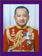 ชื่อที่ 39