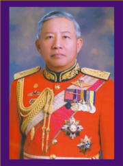 ชื่อที่ 50
