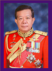 ชื่อที่ 50