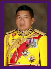 ชื่อที่ 52