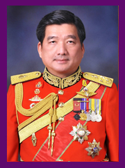 ชื่อที่ 56