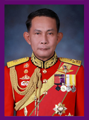 ชื่อที่ 57