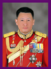 ชื่อที่ 59