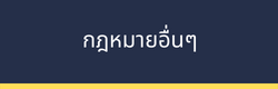 2-(2).png