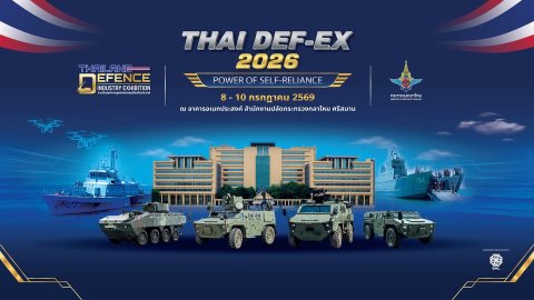 thai-def-ex